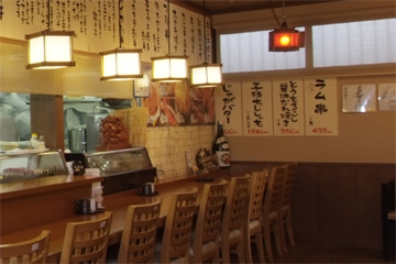 ヤン衆料理 北の漁場