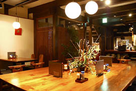 比内や サスケ 郡山本店