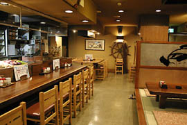 炭火焼き 久兵衛 本店