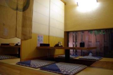 居酒屋 北粋