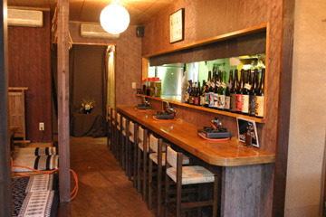 モツ鍋居酒屋 良寛