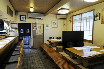 くいものや あき川