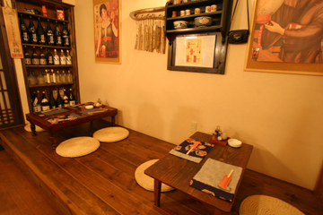 居酒屋 昭和