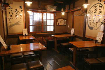 居酒屋 べったこ屋 自由が丘店