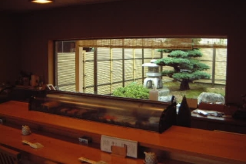 すし処 大敷