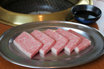 焼肉 あらはた
