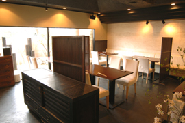 花井
