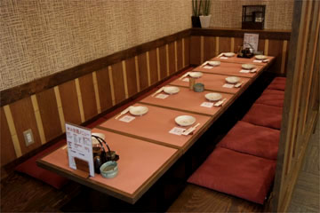 炭やき鳥 ぼう家 金山店