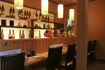襟懐炭焼 鳥開 金山総本店