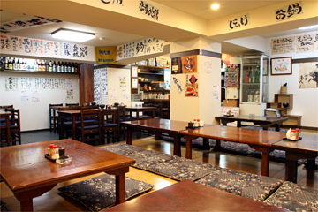 居酒屋 あんじ 府庁前店