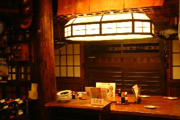 居酒屋 一揆 西陣