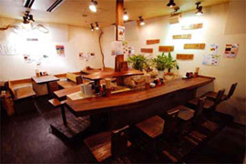 熊五郎 せんちゅうパル店