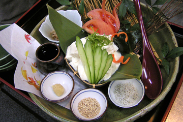 若菜