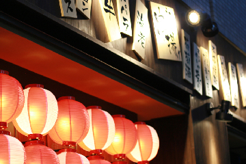 居酒屋 万 住吉店