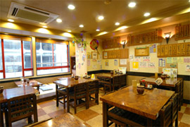 八喜為 新開地店