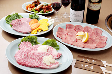 焼肉 丸善 豊岡九日市店
