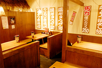 らーめん八角 福崎店