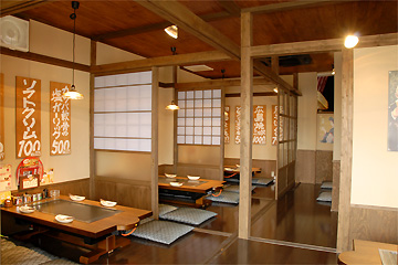 うまいもん横丁 福崎店