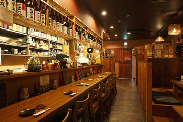 IZAKAYA ちゃんす