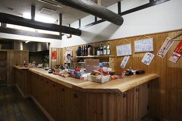 立ち呑み処 日の丸商店