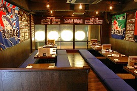 今日も大漁やの写真1