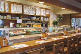 寿し膳 本店