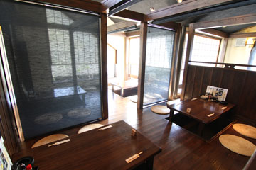 居酒屋 みつなり