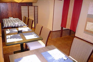 海鮮和食 わたつみ