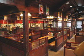 天下味 桟橋本店