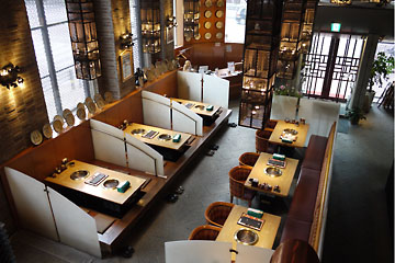 大東園 本店