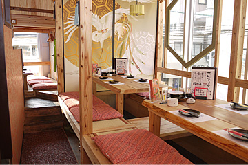 一伍屋 今泉店