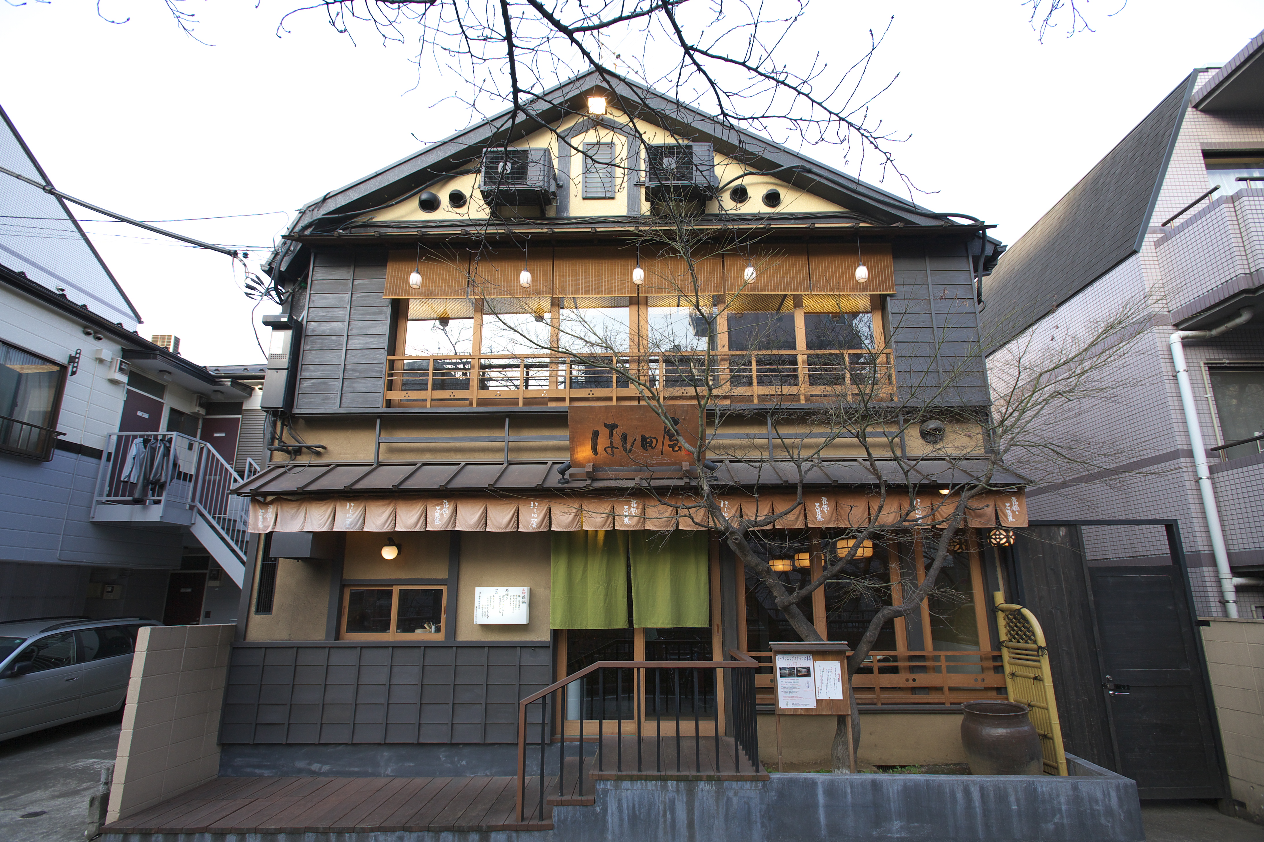 鶏鍋と石焼鶏 はし田屋 中目黒店