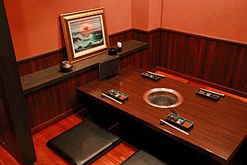 炙り屋 牛蔵
