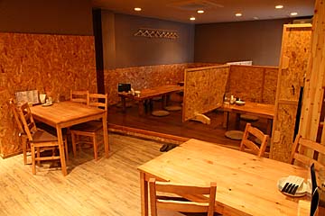 居酒屋 ふくろう