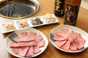 焼肉 牛三郎の写真1