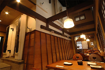 くしあげどころ はん亭 根津本店