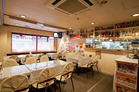 西新宿「天府舫」店内