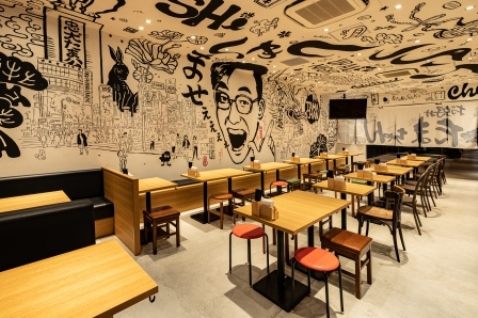 『お好みたまちゃん』の店内