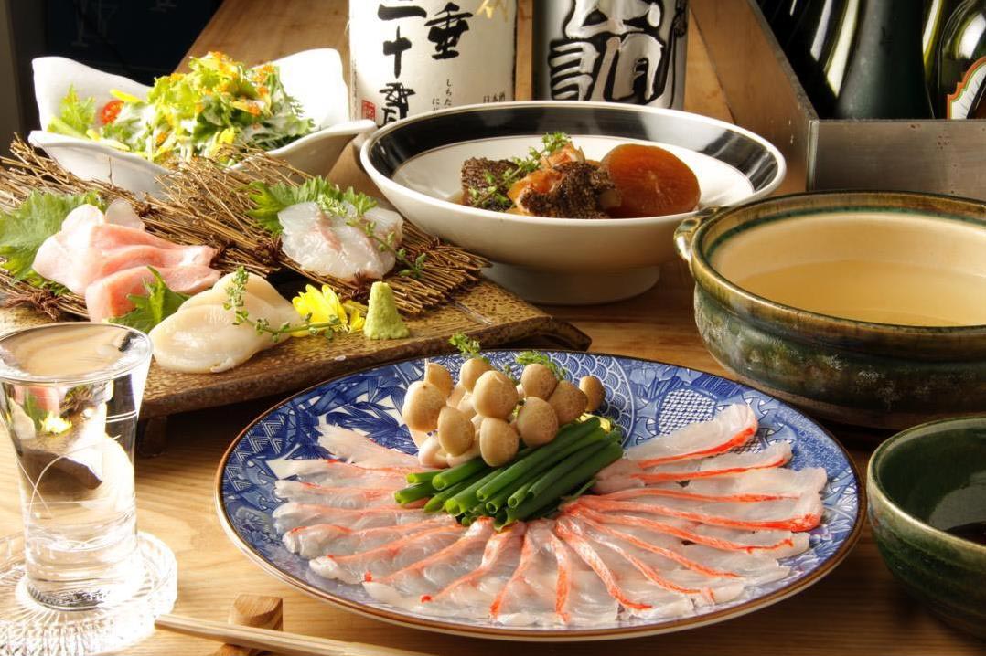 新橋宴会特集