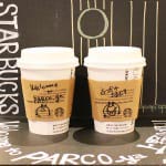 上野のカフェでひと休み！上野エリアのカフェ案内
