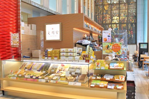 銀座文明堂