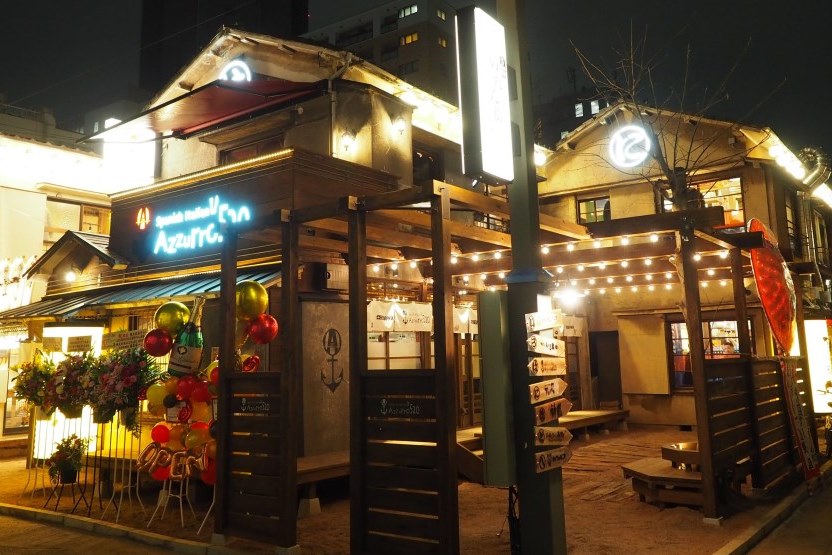 『ほぼ新宿のれん街』インデックス