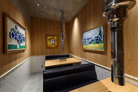 CHICKEN KITCHEN　個室
