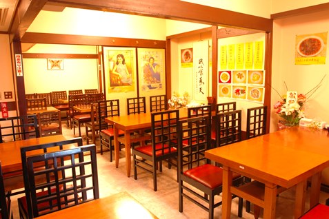 『中国家庭料理　春夏冬』の店内