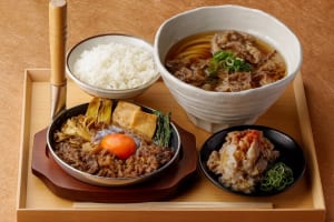 「神戸牛づくし膳」index