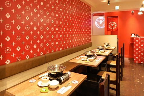 「しゃぶしゃぶ 焼肉食べ放題 めり乃 新宿店」店内イメージ