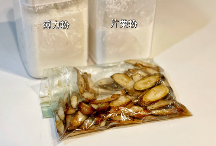 ごぼうの唐揚げ