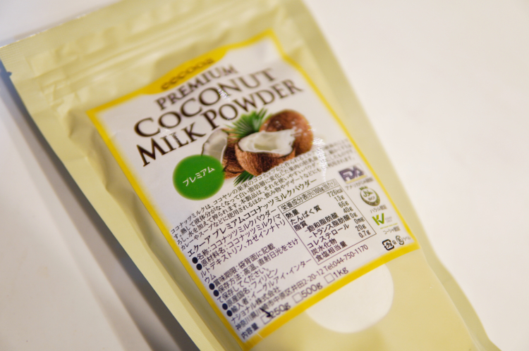 「ココナッツミルクとさつまいものヘルシーもっちりケーキ」のレシピ