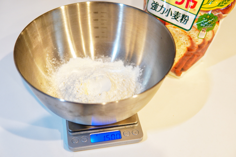 子供と一緒に楽しく作る！全粒粉のヘルシーレーズンパンのレシピ