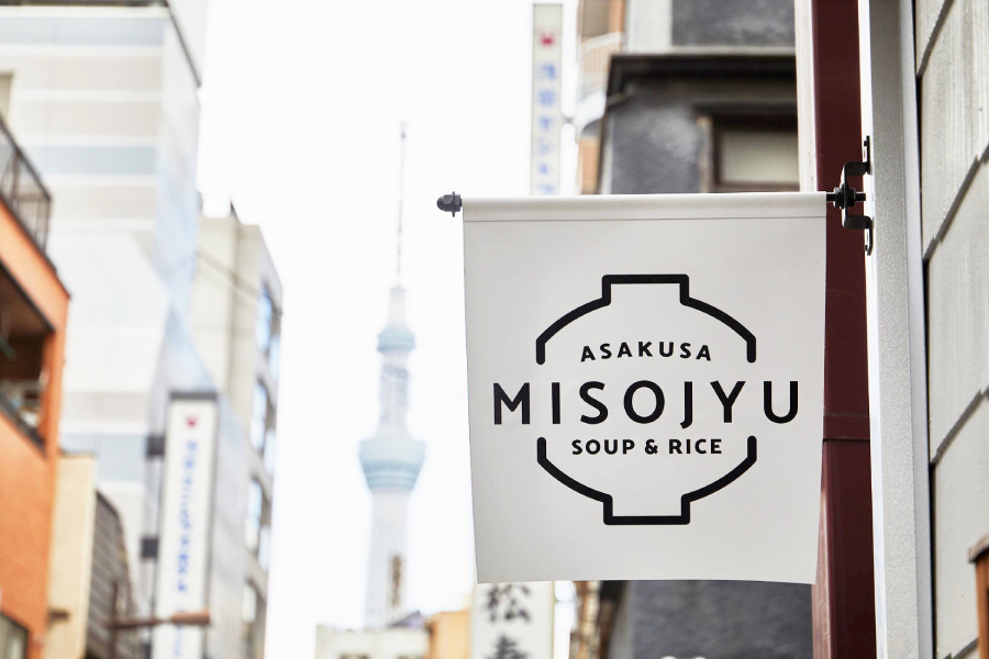 「MISOJYU」の外観
